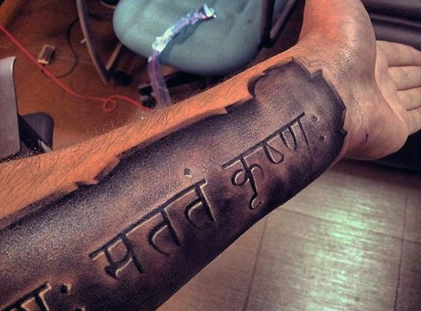 3d Stone Mens Inner Forearm Tattoo With Rune Design