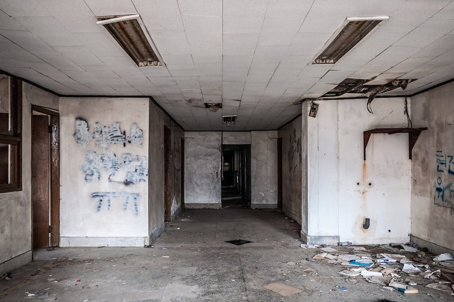 Gonjiam Psychiatric Hospital in South Korea