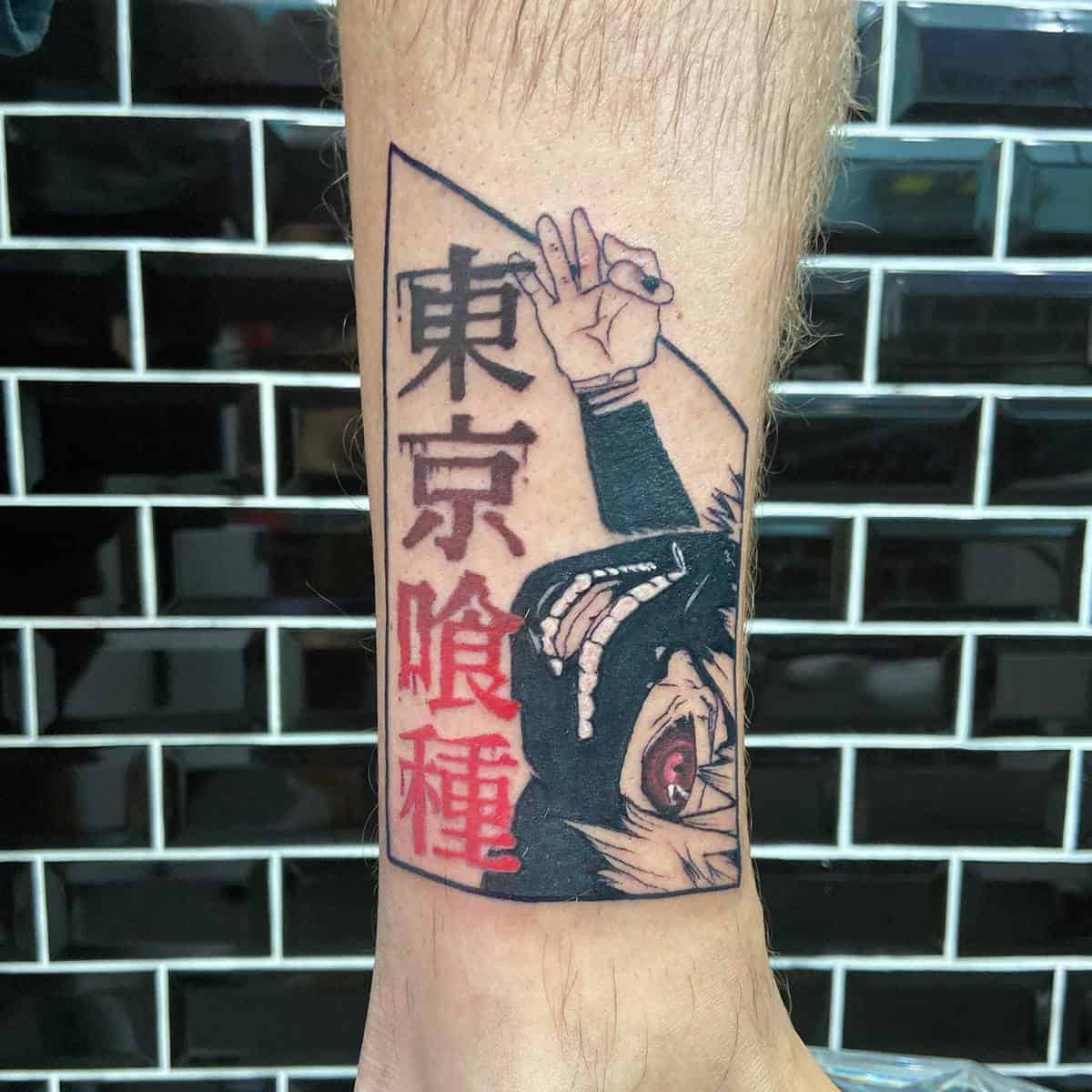 Leg tattoo featuring Kaneki Ken from Tokyo Ghoul, with bold Japanese text and red accents