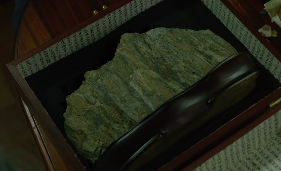 Parasite - The Stone