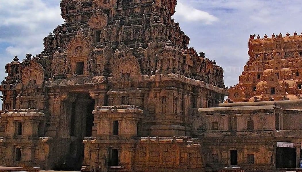 The World's Oldest City