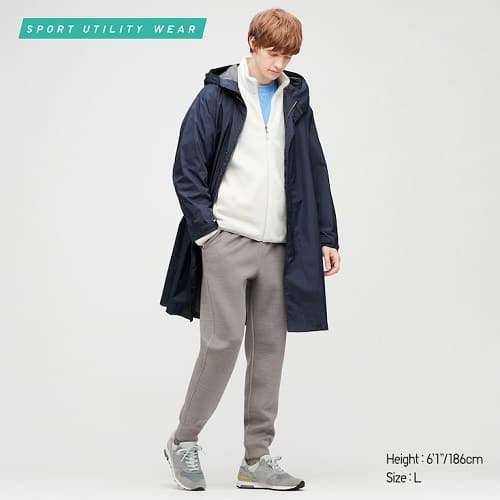 UNIQLO Ultra Stretch Dry Sweatpants