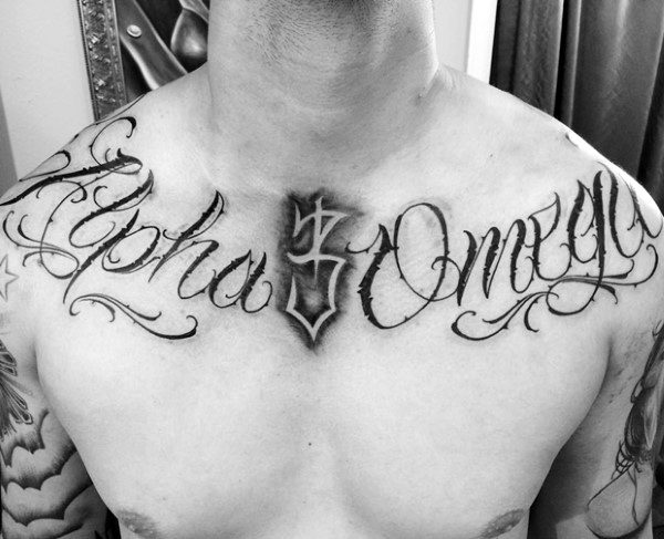 Alpha And Omega Collar Bone Lettering Tattoos For Guys