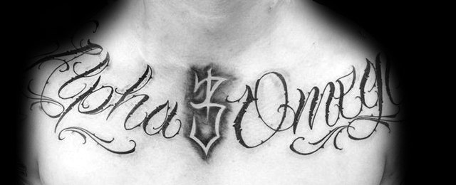 Alpha Omega Tattoo Designs For Men