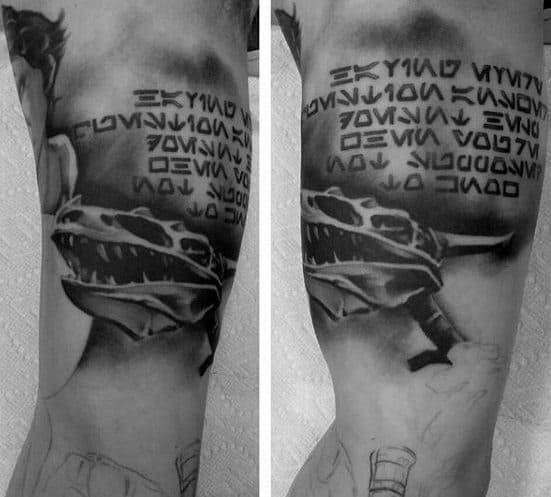 Amazing Mens Arm Dragon Skull Tattoo Designs