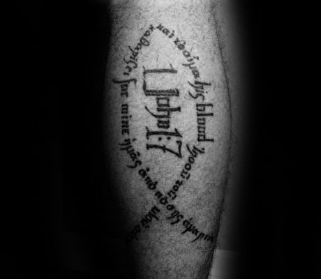 Amazing Mens Ichthus Tattoo Designs John 1 7 Bible Verse Back Of Leg