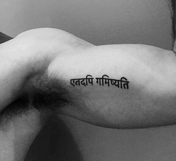 Amazing Mens Inner Arm Bicep Sanskrit Tattoo Designs
