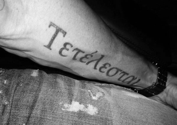Awesome Guys Inner Forearm Tetelestai Greek Tattoo
