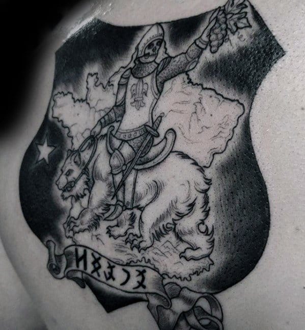 Back Male With Cool Wine Tattoo Design