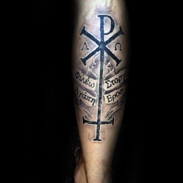 Banner Cross Chi Rho Mens Back Of Leg Tattoos