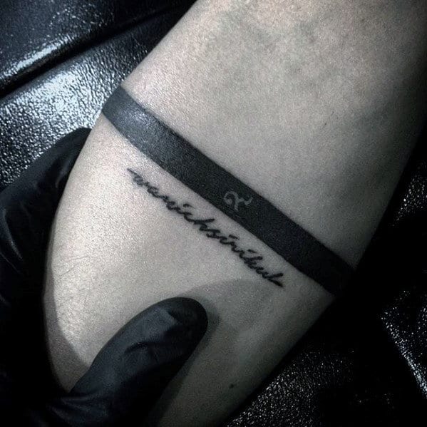 Black Band With Quote Guys Small Simple Forearm Tattoo