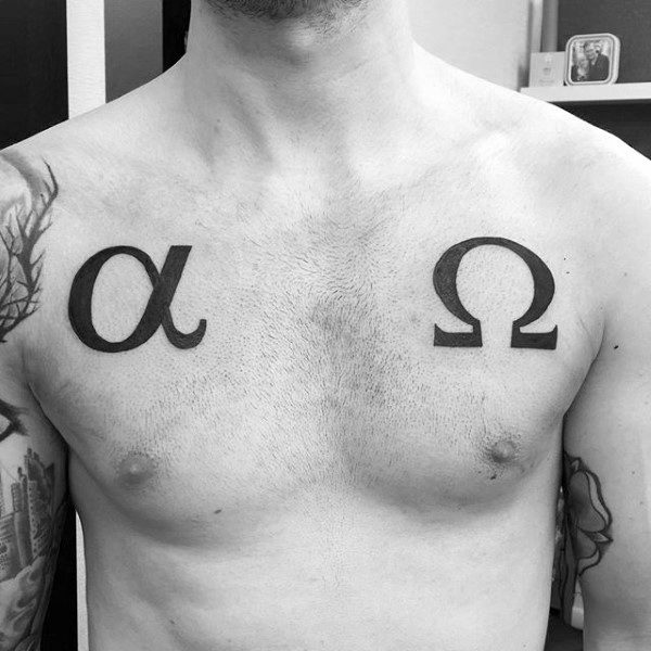 Black Ink Alpha Omega Male Chest Tattoos