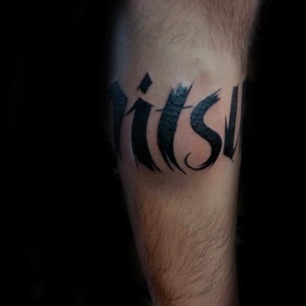 Black Ink Manly Guys Jiu Jitsu Leg Tattoo