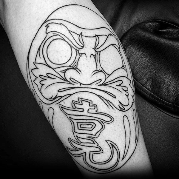 Black Ink Outline Mens Daruma Doll Arm Tattoo