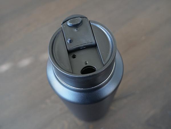 Bpa Free Drinking Lid On Black Bindle Bottle