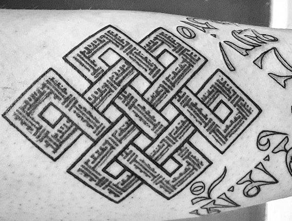 Celtic Symbolic Tattoos For Men Endless Knot Meaning
