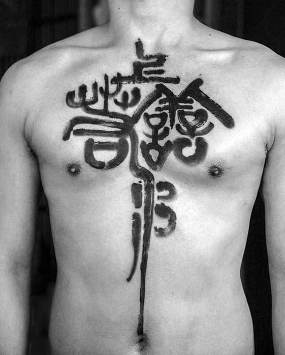 Chest Chinese Symbol Tattoo Design Ideas For Males