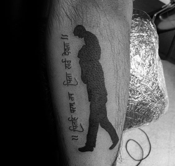Child And Father Memorial Leg Sanskrit Tattoo On Men