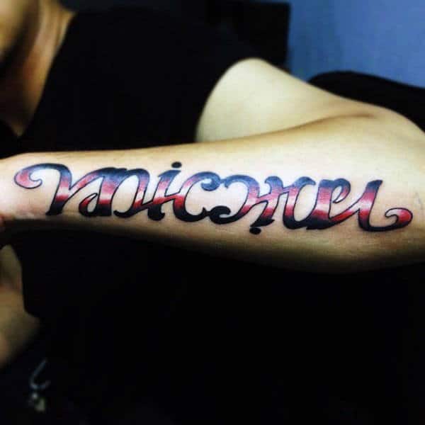 Color Ambigram Name Tattoos For Males