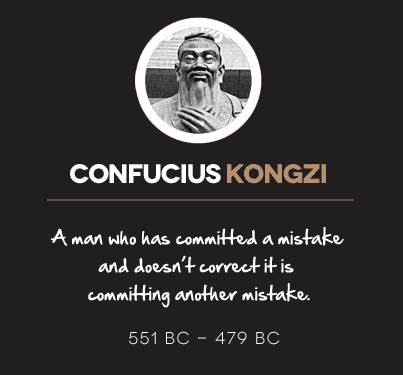 Confucius Kongzi quote