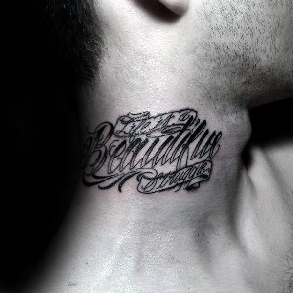 Decorative Script Banner Guys Small Neck Tattoos