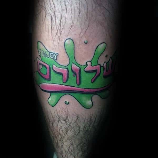 Enjoy Slurm Mens Futurama Leg Calf Tattoos