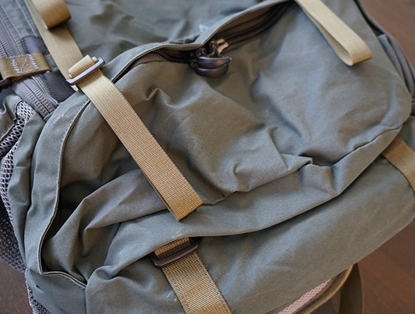 Fjallraven Kajka Backpack Bottom Compartment
