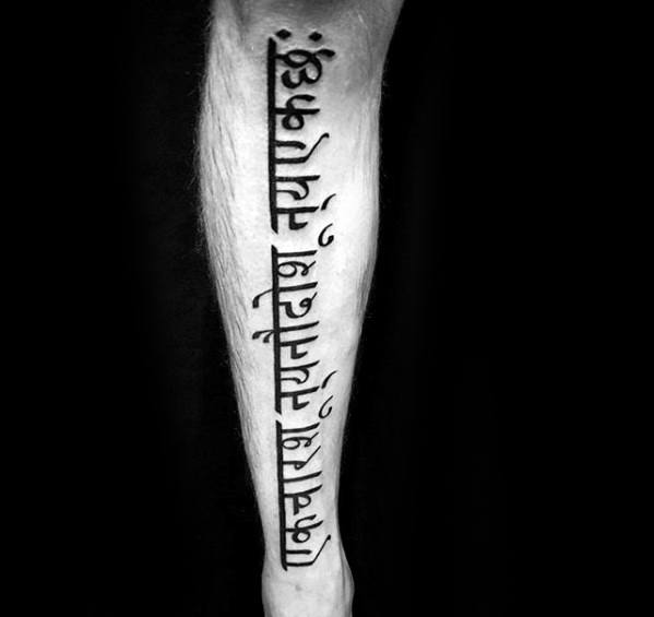 Forearm Sanskrit Mens Tattoo Ideas