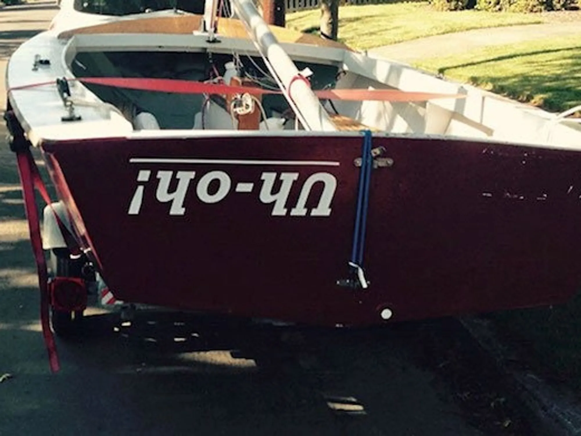 funny-boat-names-1