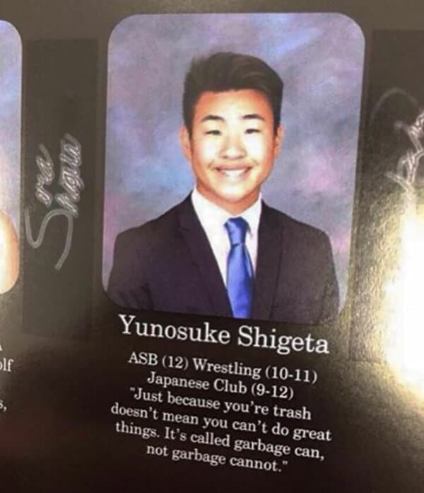 funny-senior-quotes-15