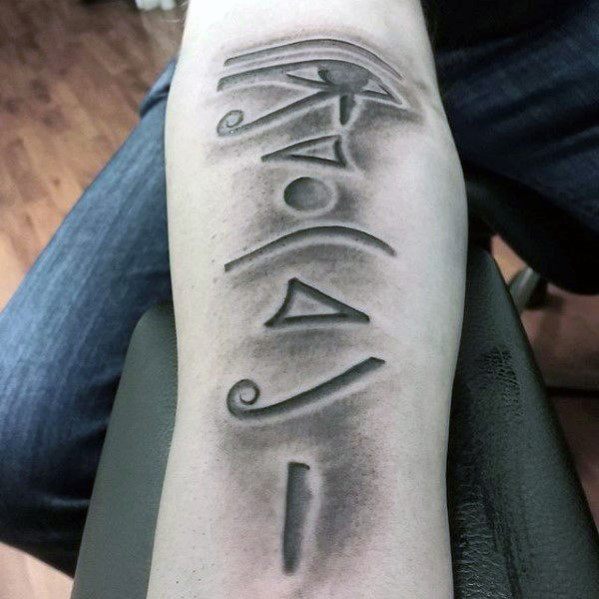 Gentleman With Egyptian 3d Stone Inner Forearm Hieroglyphics Tattoo