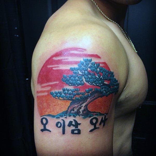 Gentleman With Japanese Red Sun Bonsai Tree Upper Arm Tattoo