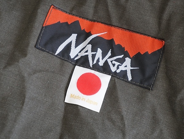 Green Takibi Kake Futon Down Blanket