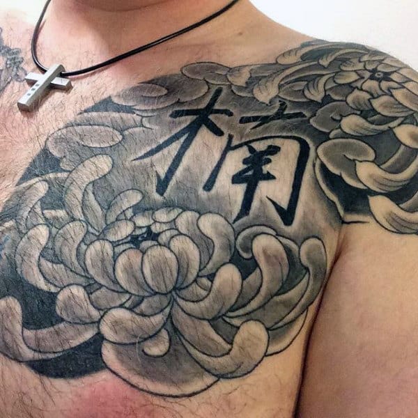 Grey Shaded Japanese Chrysanthemum Mens Chest And Shoulder Flower Tattoo