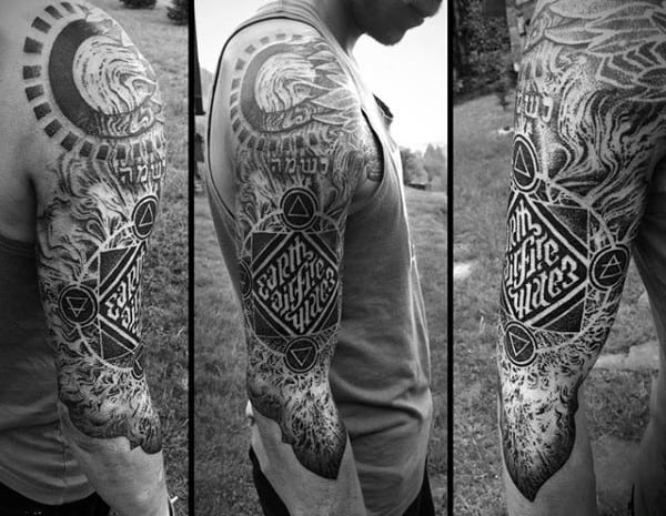 Guy With Half Sleeve Factal Tattoo