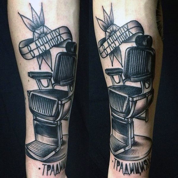 Guys Barber Shop Chair In Black Ink