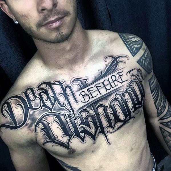 Guys Script Death Before Dishonor Manly Chest Tattoos