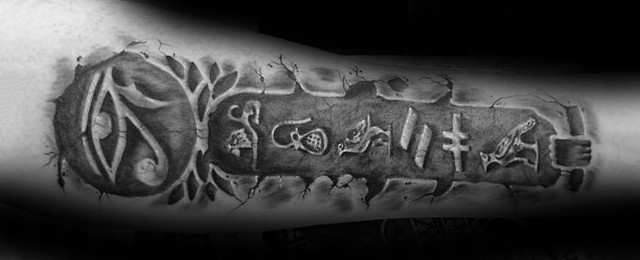 Hieroglyphics Tattoo Designs For Men