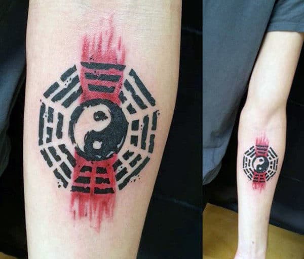 Inner Forearm Male Yin Yang Symbol Tattoos
