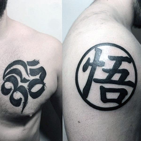 Japanese Brush Stroke Upper Arm Lettering Male Tattoo On Shoulder And Chest