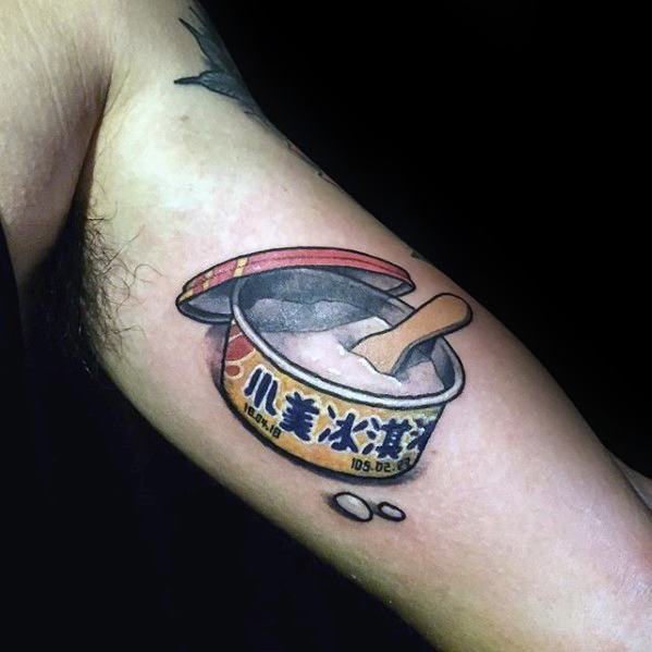 Japanese Can Mens Small Detailed Tattoo Design On Bicep
