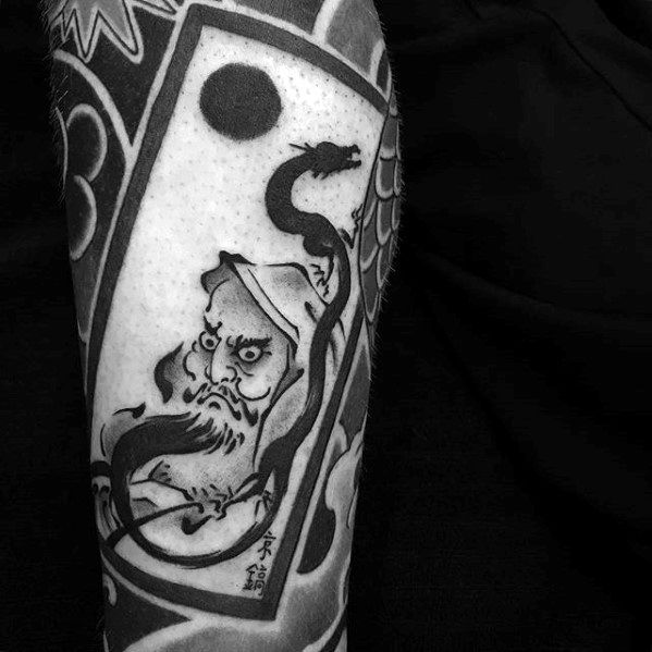 Japanese Dragon Mens Small Paint Brush Stroke Sleeve Tattoo