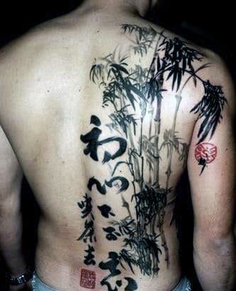 Japanese Mens Bamboo Back Tattoo Design Inspiration