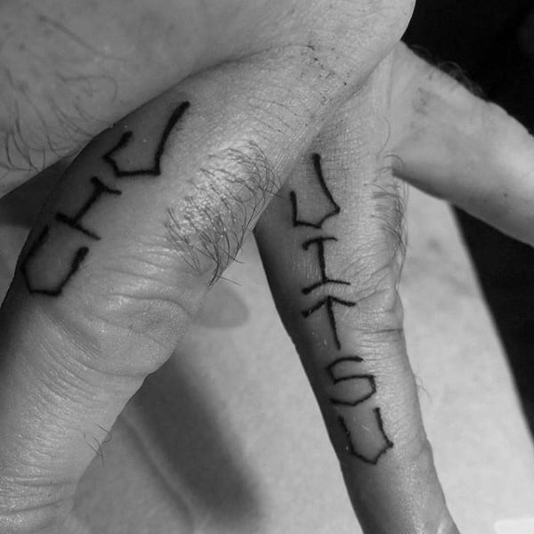 Jiu Jitsu Mens Finger Tattoos