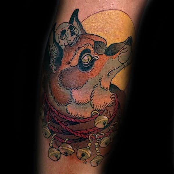 Kitsune With Yellow Moon Guys Outer Forearm Tattoo