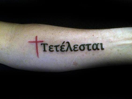Male Tetelestai Red Cross Greek Inner Forearm Tattoo