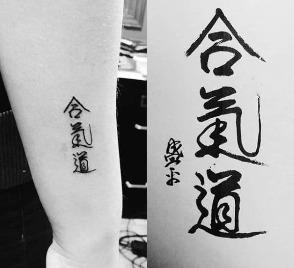Mens Peace Sign Japanese Word Tattoos