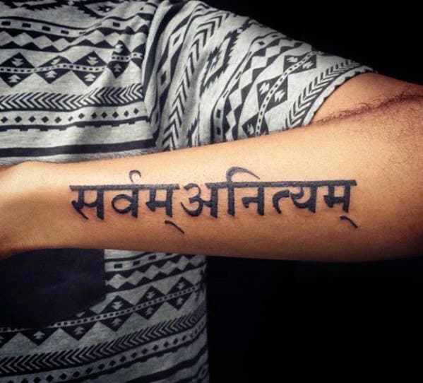 Mens Sanskrit Outer Forearm Black Ink Tattoo Ideas