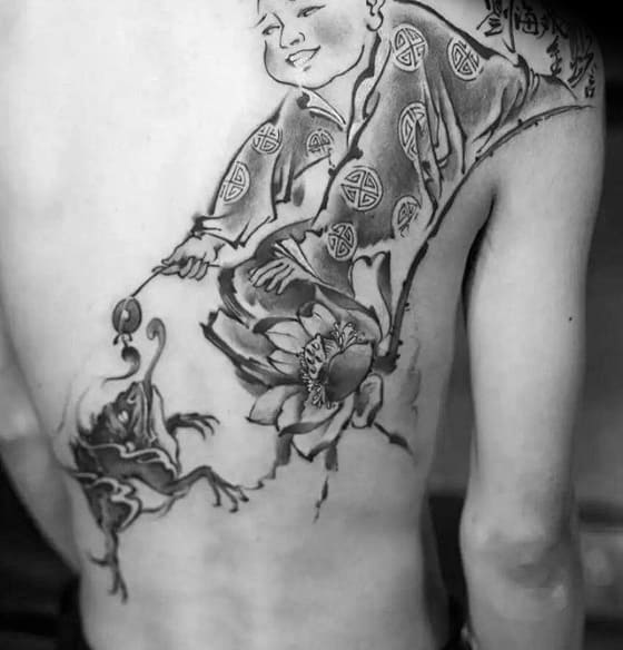 Mens Tattoo Toad Design On Back