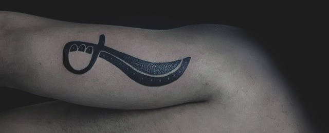 Minimalist Tattoo Designs For Men